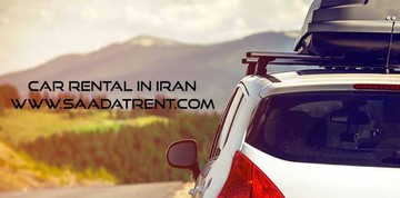 جایگاه اجاره خودرو در صنعت گردشگری