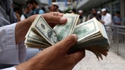 تاثیر ناآرامی‌های عراق بر بازار ارز ایران چیست؟