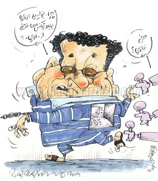 جدیدترین اظهارنظر عابربانک پرسپولیس قبل از حبس!