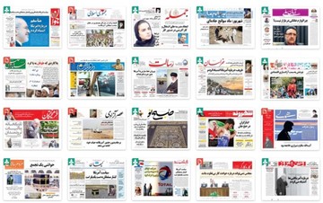هزینه‌ کاغذ یک نسخه‌ روزنامه چقدر است؟/ روزنامه‌هایی که اگر به کاغذ باطله تبدیل شوند، سودشان بیشتر است!