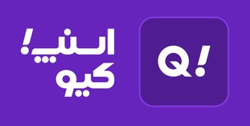 امشب نوبت بازی تاج و تخت است