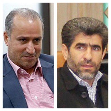 سفر تاج به استان  چهارمحال و بختیاری