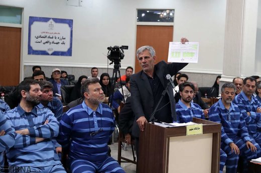 دهمین جلسه دادگاه رسیدگی به اتهامات شرکت پدیده
