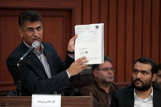 دهمین جلسه دادگاه رسیدگی به اتهامات شرکت پدیده