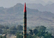 پاکستان یک موشک بالستیک جدید آزمایش کرد