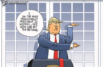 شفافیت یعنی این!