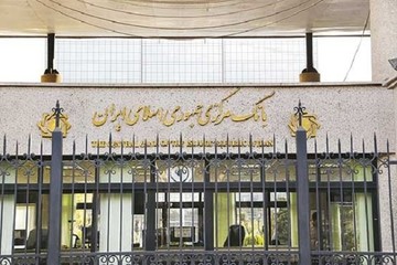 اعلام جزییات اطلاعیه ارزی بانک مرکزی خطاب به تولیدکنندگان 