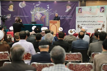 نخستین نمایشگاه دستاوردهای قرآنی دفتر تبلیغات اسلامی به کار خود پایان داد