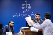 در دادگاه‌های مفاسد اقتصادی در تهران، مشهد و اصفهان چه می‌گذرد؟