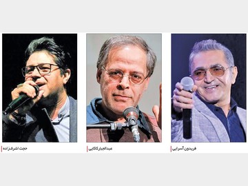 خوانندهای ۱۰۰ میلیون داد که تیتراژ یک سریال را بخواند/ این تلویزیون است یا تجارتخانه؟ خوانندهای ۱۰۰ میلیون داد که تیتراژ یک سریال را بخواند/ این تلویزیون است یا تجارتخانه؟