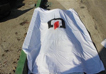خودکشی با پریدن از پل عابر پیاده