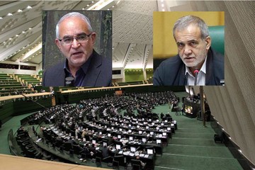 انتخاب بزشكيان نائبا اولا وعبدالرضا مصري نائبا ثانيا لرئيس البرلمان الإيراني