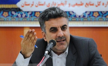 نیاز ۳ میلیارد تومانی منابع طبیعی لرستان جهت اجرای طرح‌های پیشگیری اطفا حریق