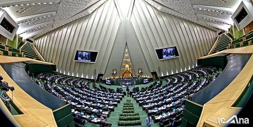 جلسه غیرعلنی مجلس با حضور فرمانده کل سپاه درباره سقوط هواپیمای اوکراینی