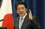 سفر نخست‌وزیر ژاپن به ایران قطعی شد