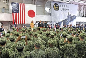 اظهارات نخست‌وزیر ژاپن در پایان سفر ۳ روزه ترامپ به توکیو