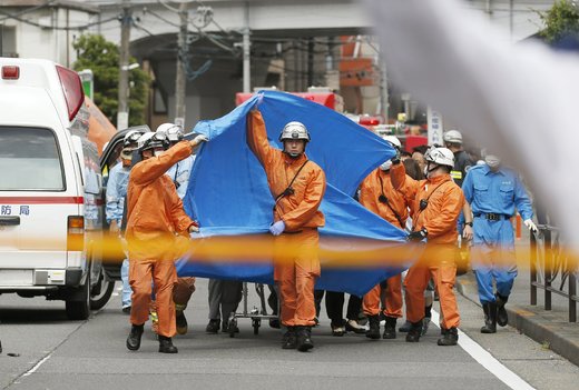 حمله با چاقو به کودکان دبستانی در کاوازاکی ژاپن