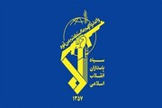 بیانیه سپاه: کوچکترین خطای دشمنان علیه جمهوری اسلامی آخرین خطای آنان است