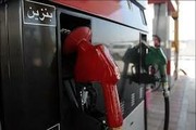 بنزین گران است یا ارزان؟ حقایقی درباره نرخ سوخت در ایران