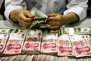 چین از فهرست اخلالگران ارزی آمریکا خارج شد