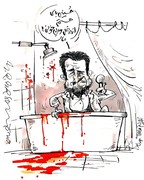 گزارش حسینی‌بای از صحنه قتل میترا استاد!