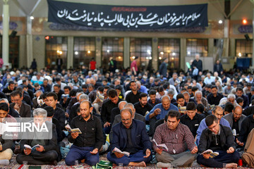 احیاء شب بیست و سوم رمضان در مصلی امام خمینی (ره) بجنورد