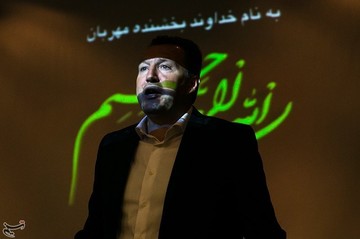 مراسم معارفه سرمربی جدید تیم ملی فوتبال