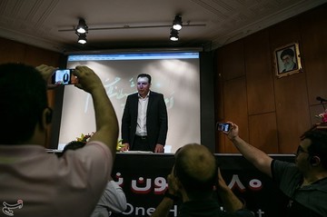 مراسم معارفه سرمربی جدید تیم ملی فوتبال