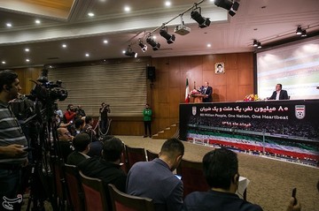 مراسم معارفه سرمربی جدید تیم ملی فوتبال
