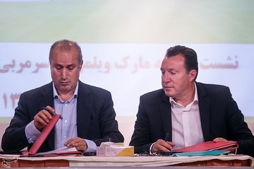 مراسم معارفه سرمربی جدید تیم ملی فوتبال