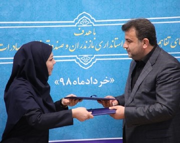تفاهم‌نامه یک میلیارد دلاری فی‌مابین صندوق ضمانت صادرات ایران و استانداری مازندران منعقد شد