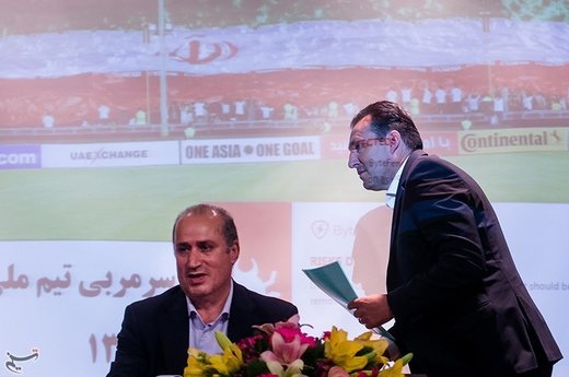 مراسم معارفه سرمربی جدید تیم ملی فوتبال