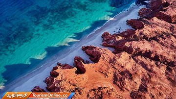 استرالیا