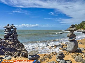 استرالیا