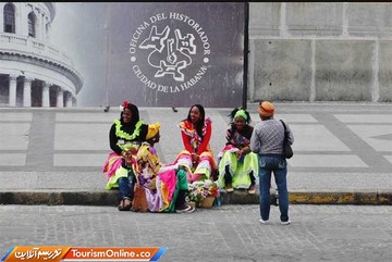 کوبا