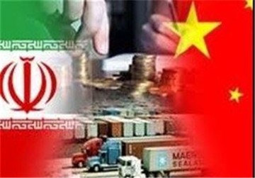چین تحریم نفت ایران را دور زد