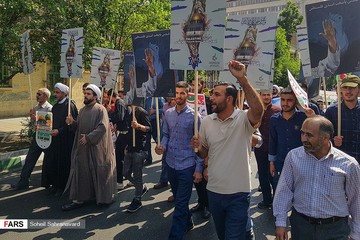 آغاز راهپیمایی روز جهانی قدس در تهران