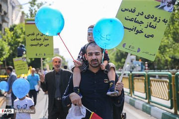آغاز راهپیمایی روز جهانی قدس در تهران