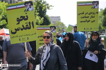 آغاز راهپیمایی روز جهانی قدس در تهران