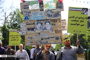 آغاز راهپیمایی روز جهانی قدس در تهران
