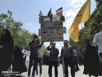 راهپیمایی روز جهانی قدس در تهران