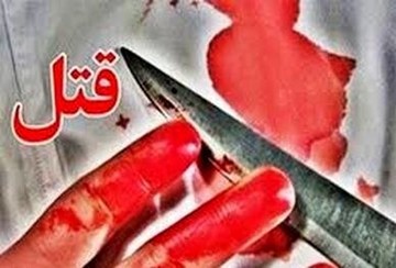 راننده پراید، راننده نیسانی را که با او تصادف کرده بود کشت
