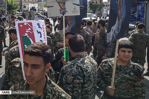 آغاز راهپیمایی روز جهانی قدس در تهران