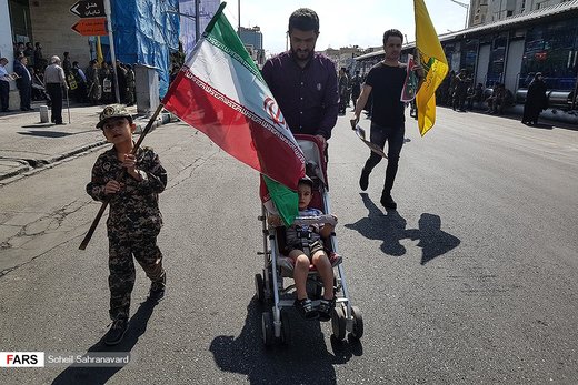 آغاز راهپیمایی روز جهانی قدس در تهران