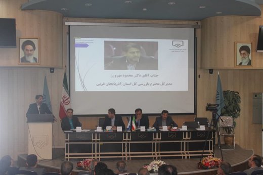 همایش بررسی تخلفات حوزه ساخت‌و‌ساز شهری در ارومیه