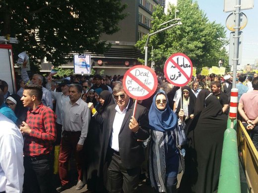 مراسم روز قدس در تهران