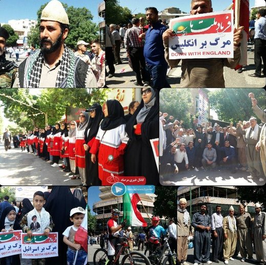 آمادگی اقشار مختلف مردمی کرمانشاه برای آغاز مراسم راهپیمایی روز قدس