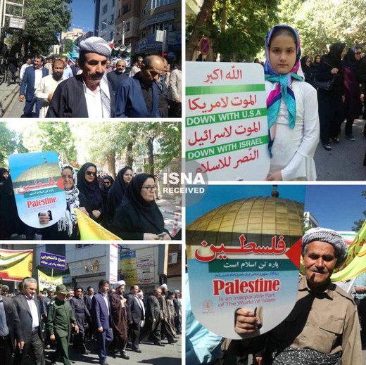 روز جهاني قدس در مهاباد