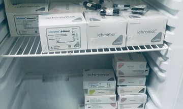 عکس | کشف انواع دارو در گمرک شلمچه