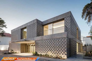 سفارت مصر در لیسبون-پرتغال-